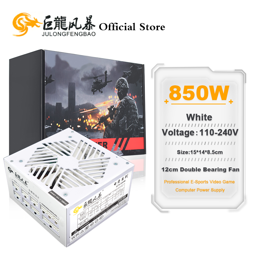 1000W White Modular Power Supply - JULONGFENGBAO 110-240V Jogo Fonte Branco 850W