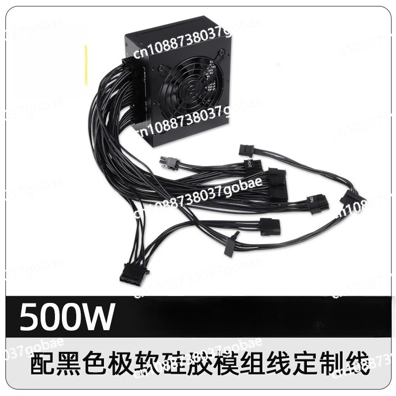 Sfx Modular Power Supply 850W Gold - Fonte de Alimentação Modular SFX de