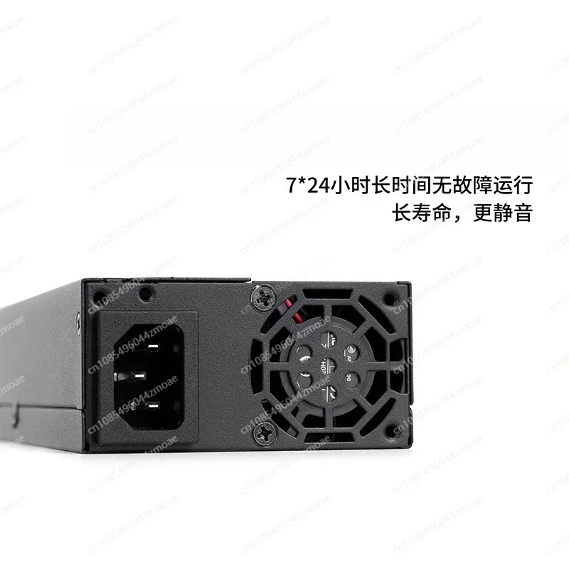 Flex Atx Power Supply 600W 1U - Fonte de Alimentação Flex ATX Totalmente