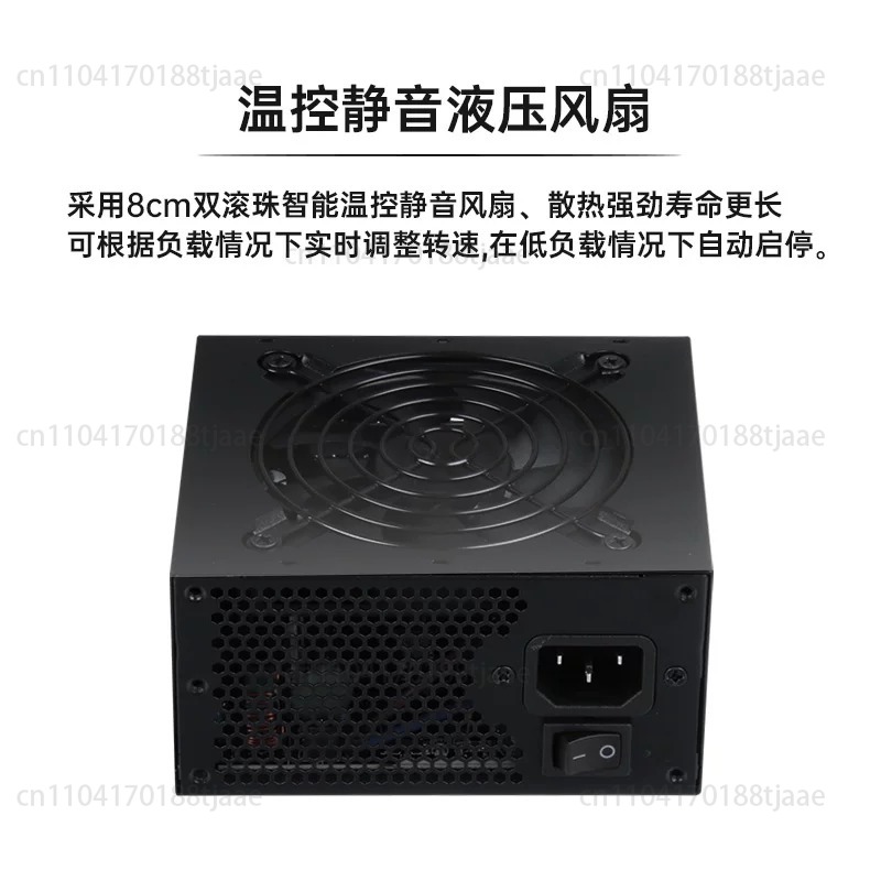 Sfx Modular Power Supply 850W Gold - Fonte de Alimentação Modular SFX de