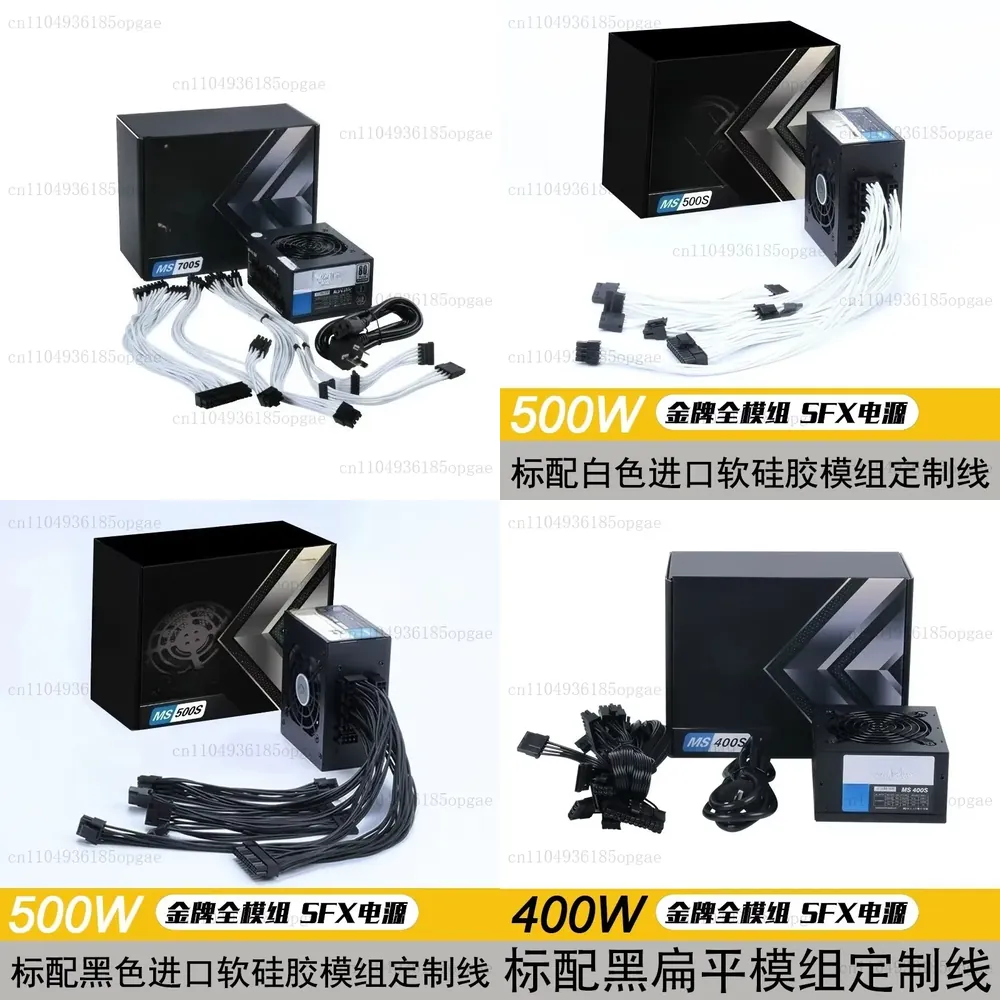 Sfx Modular Power Supply 850W Gold - Fonte de Alimentação Modular SFX 80