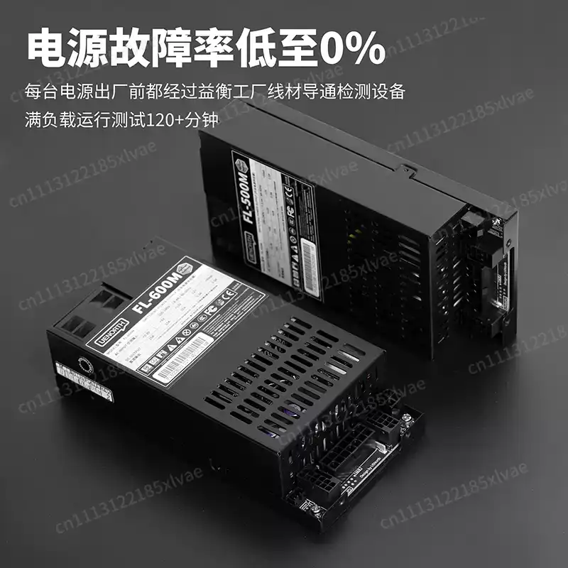Fonte de Alimentação Flex ATX  - Flex Atx Power Supply 600W 1U avaliação e preço