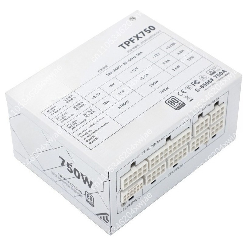 Fonte de Alimentação TPFX750-W - 750W Sfx Fully Modular Power Supply avaliação e preço