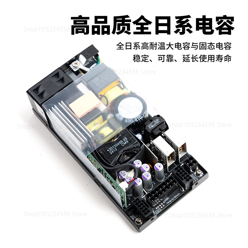 Fonte de alimentação ENP7660L  - Flex Atx Power Supply 600W 1U avaliação e preço