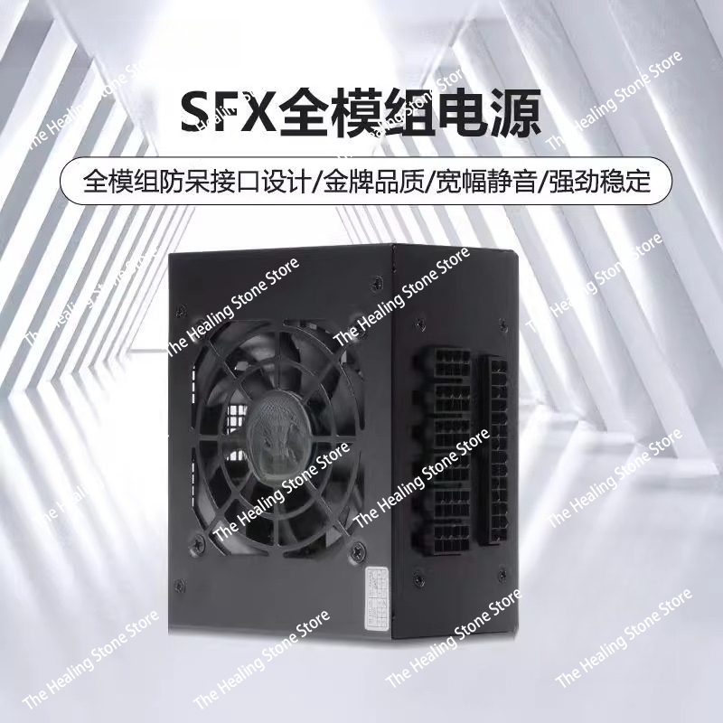 Fonte de alimentação silencios - Sfx Modular Power Supply 850W Gold avaliação e preço
