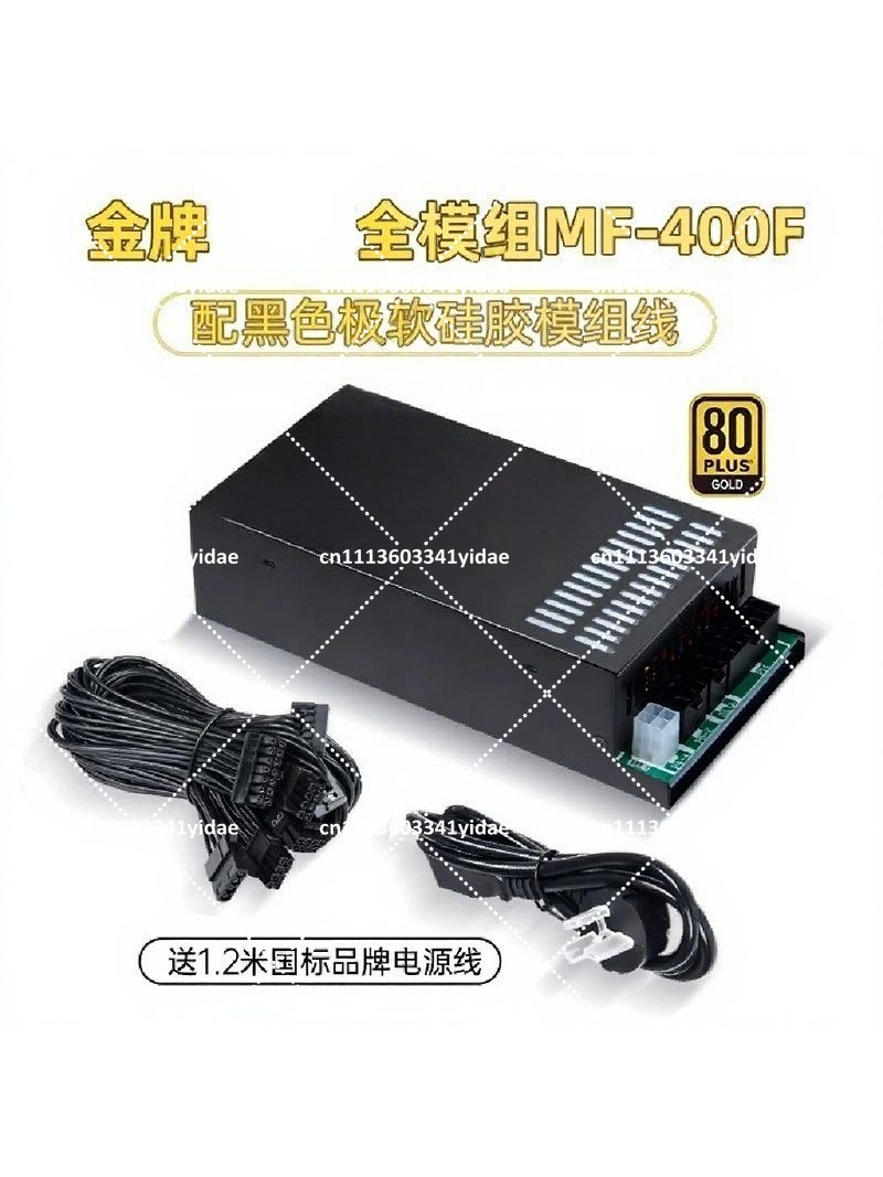 Fonte de Alimentação Modular F - Flex Atx Power Supply 600W 1U avaliação e preço