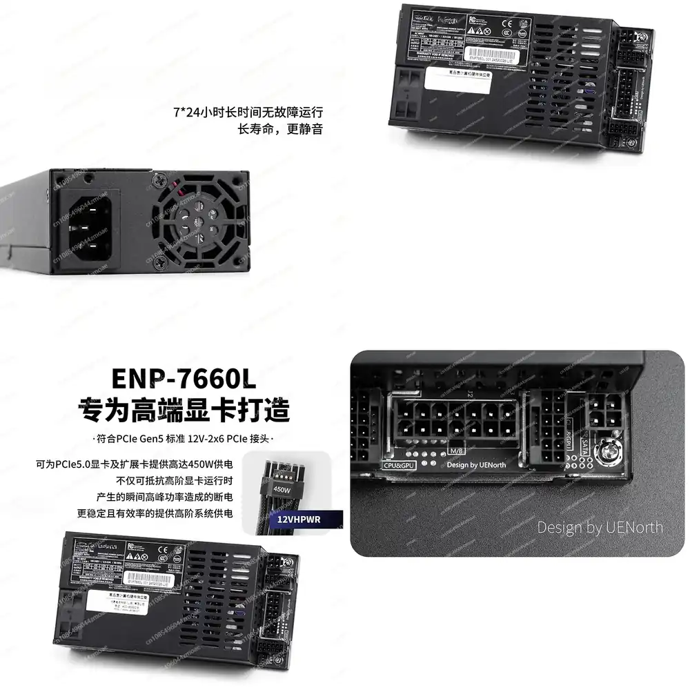 Fonte de Alimentação Flex ATX  - Flex Atx Power Supply 600W 1U avaliação e preço
