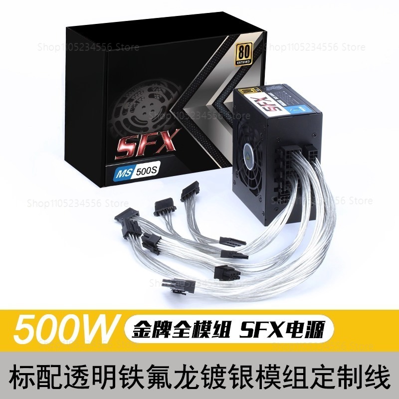 Fonte de alimentação silencios - Sfx Modular Power Supply 850W Gold avaliação e preço