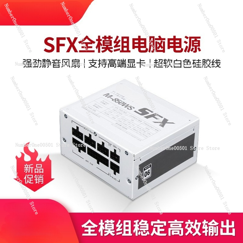 Fonte de alimentação silencios - Sfx Modular Power Supply 850W Gold avaliação e preço